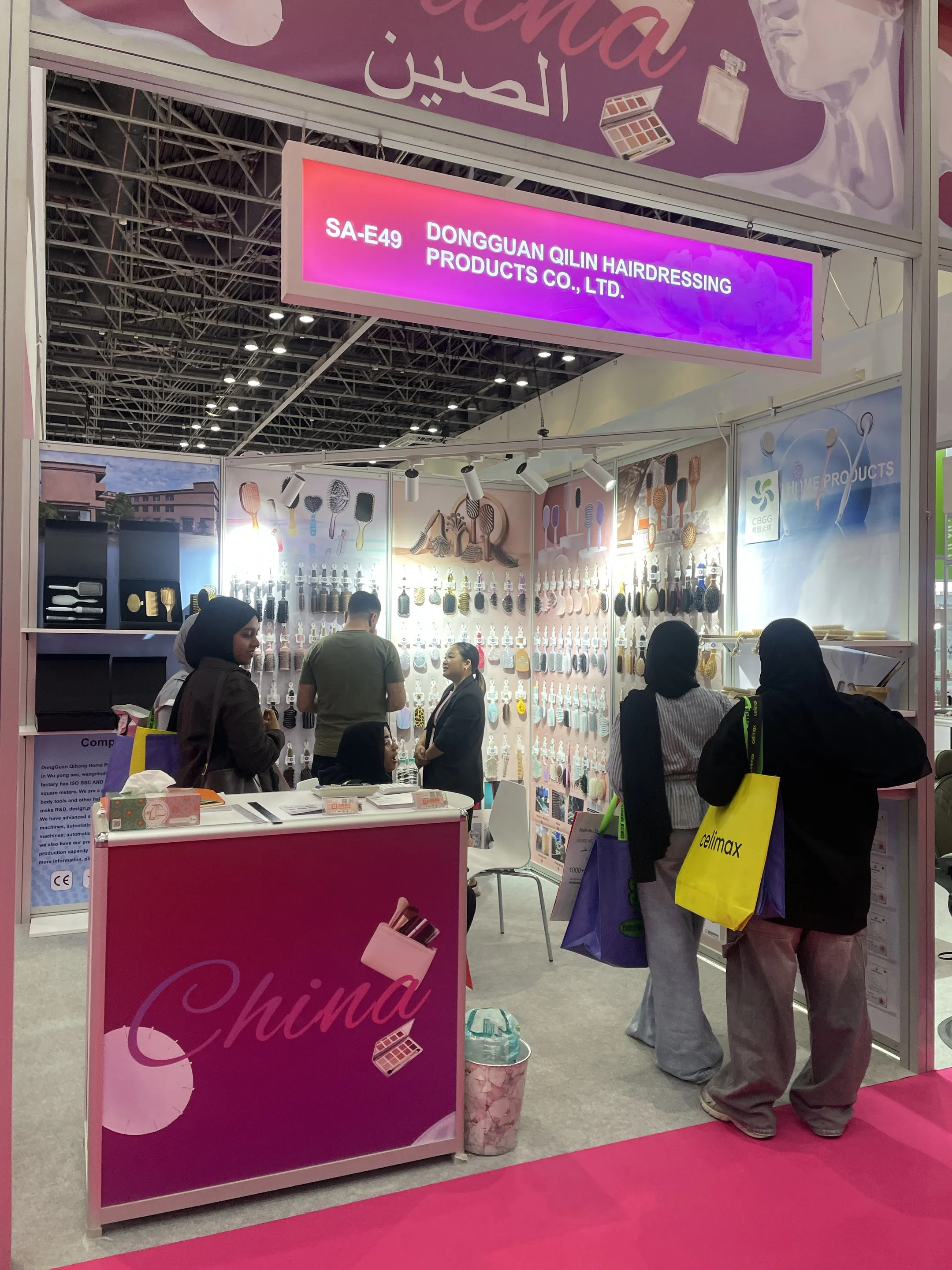 Beautyworld Middle East 2025, Impressing Global Buyers with Strength