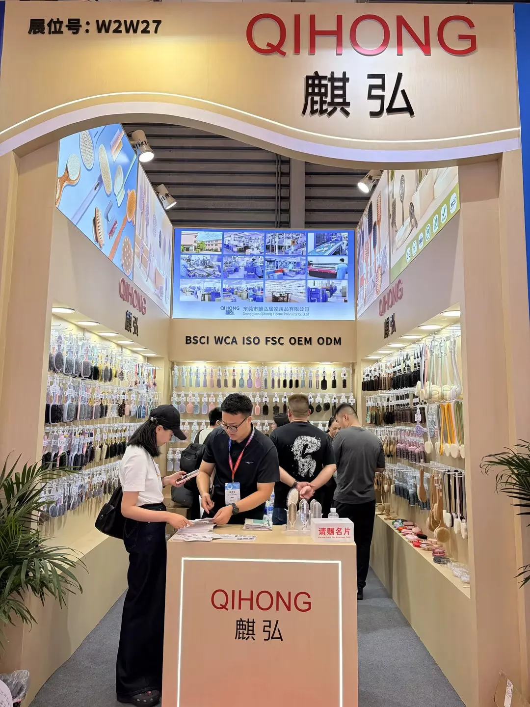 Elevating Traditional Hair Care for Global Markets
